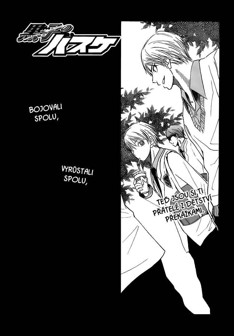 Kuroko no Basket v04 c29 - 067.jpg
